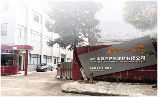 墻博士藝術(shù)涂料為白云機(jī)場(chǎng)“煥新裝” 墻博士藝術(shù)涂料為白云機(jī)場(chǎng)“煥新裝”