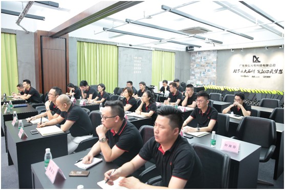 運(yùn)營體系重磅升級，五光十色照明引領(lǐng)行業(yè)新“玩法”