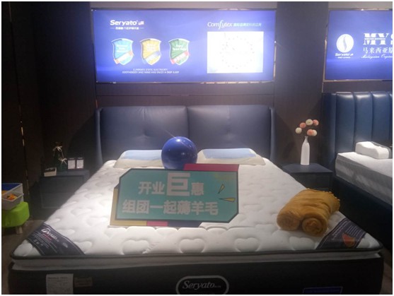 榮耀起航 西婭圖蘇州旗艦店盛大開業! 榮耀起航 西婭圖蘇州旗艦店盛大開業!