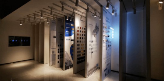 2020智能家居集成服務大會暨第七屆CSHIA同學會在杭州召開 2020智能家居集成服務大會暨第七屆CSHIA同學會在杭州召開