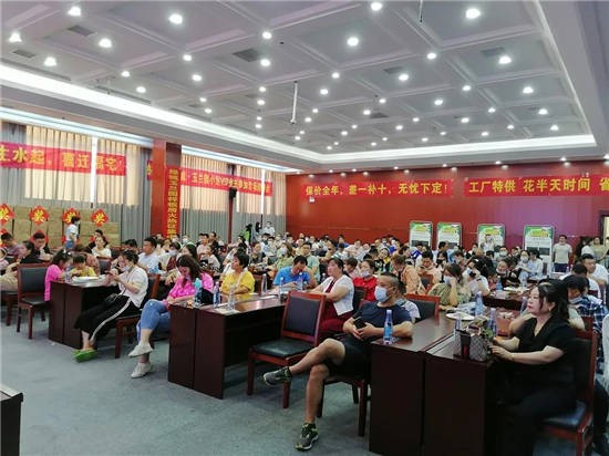 安徽蕭縣法帝集成灶與大金中央空調VIP專場團購會圓滿落幕! 安徽蕭縣法帝集成灶與大金中央空調VIP專場團購會圓滿落幕!