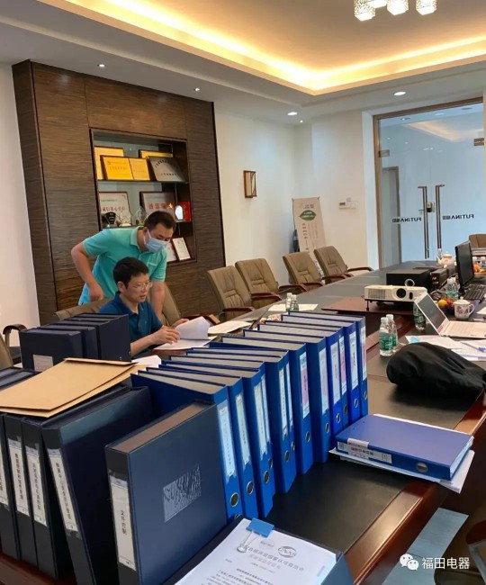 祝賀福田檢測(cè)中心順利通過(guò)新版CNAS專家現(xiàn)場(chǎng)評(píng)審 祝賀福田檢測(cè)中心順利通過(guò)新版CNAS專家現(xiàn)場(chǎng)評(píng)審