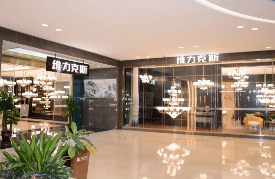 專訪維力克斯燈飾：做專做精，打造新中式全品類品牌！