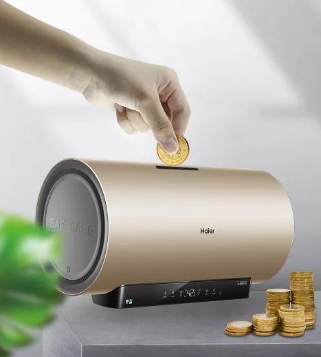 海爾凈享熱水器N7系列助你進階智慧浴室高級玩家! 海爾凈享熱水器N7系列助你進階智慧浴室高級玩家!