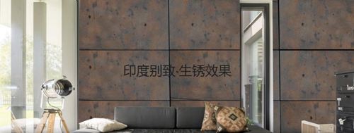 森尼迪克藝術涂料攜帶150年的浪漫品牌,來到中國誠招加盟 森尼迪克藝術涂料攜帶150年的浪漫品牌,來到中國誠招加盟