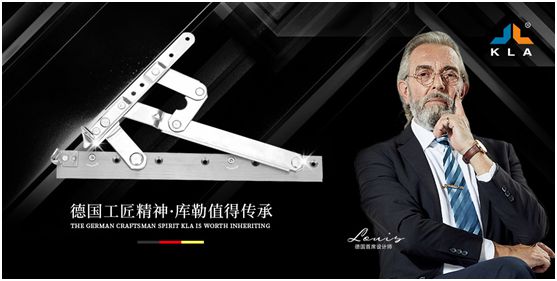 庫勒五金——細致專注的臻品鑄造者 庫勒五金——細致專注的臻品鑄造者