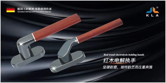 庫勒五金——細致專注的臻品鑄造者 庫勒五金——細致專注的臻品鑄造者