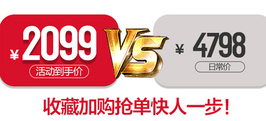 適當參考下吧,關于萬和S5W17升燃氣熱水器 適當參考下吧,關于萬和S5W17升燃氣熱水器