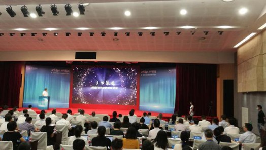 王力入門業選2020浙江制造業企業高質量發展創新優秀案例 王力入門業選2020浙江制造業企業高質量發展創新優秀案例