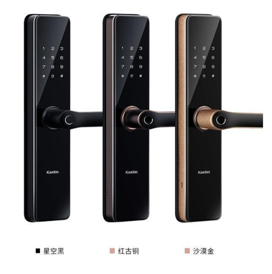 低價智能門鎖到底能買嗎?半自動和全自動該怎么選? 低價智能門鎖到底能買嗎?半自動和全自動該怎么選?