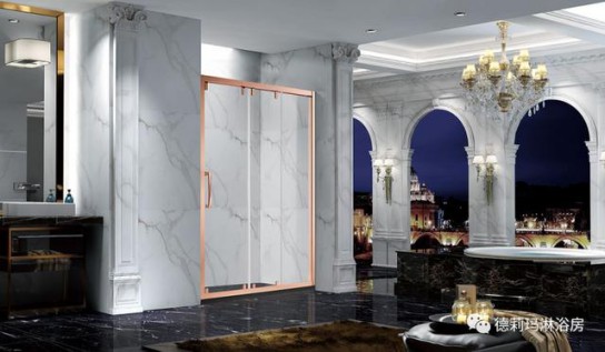 德莉瑪淋浴房:后疫時代優產品+高服務,才能夠引流! 德莉瑪淋浴房:后疫時代優產品+高服務,才能夠引流!