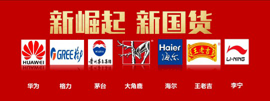 大角鹿超耐磨大理石瓷磚:爆款產(chǎn)品,實(shí)至名歸 大角鹿超耐磨大理石瓷磚:爆款產(chǎn)品,實(shí)至名歸