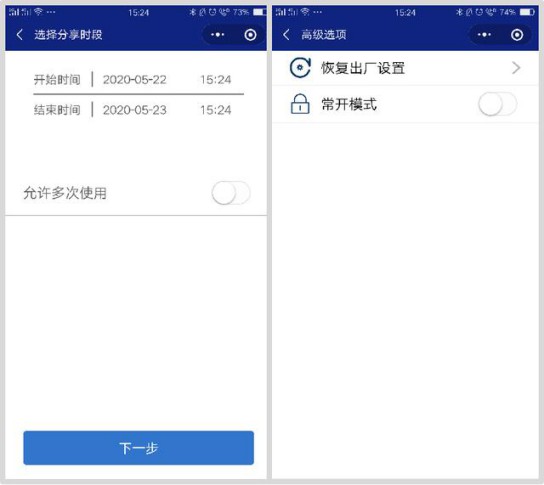 安全便捷與品質(zhì)并存,頂固安全門鎖室內(nèi)門鎖ND100測(cè)評(píng) 安全便捷與品質(zhì)并存,頂固安全門鎖室內(nèi)門鎖ND100測(cè)評(píng)