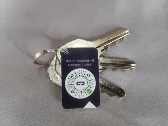 安全便捷與品質(zhì)并存,頂固安全門鎖室內(nèi)門鎖ND100測(cè)評(píng) 安全便捷與品質(zhì)并存,頂固安全門鎖室內(nèi)門鎖ND100測(cè)評(píng)