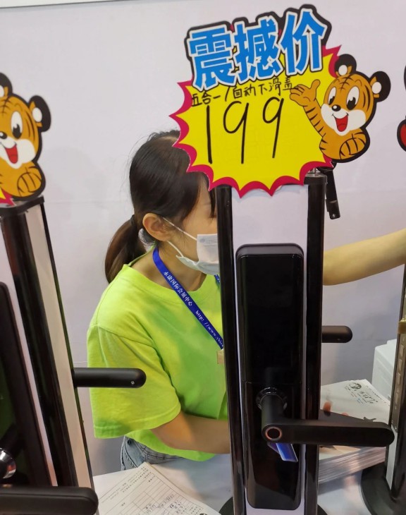 除了廉價的智能鎖,今年門博會還有哪些值得關注的亮點 除了廉價的智能鎖,今年門博會還有哪些值得關注的亮點