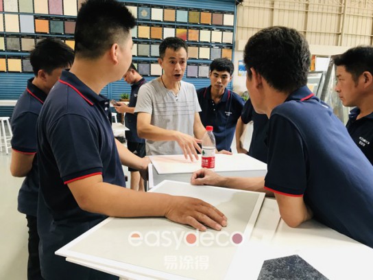 易涂得商學院2020年度第五期藝術涂料工藝公開課圓滿落幕