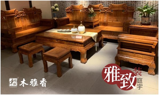 木雅香紅木家具 與緬甸花梨木的美妙結合 木雅香紅木家具 與緬甸花梨木的美妙結合