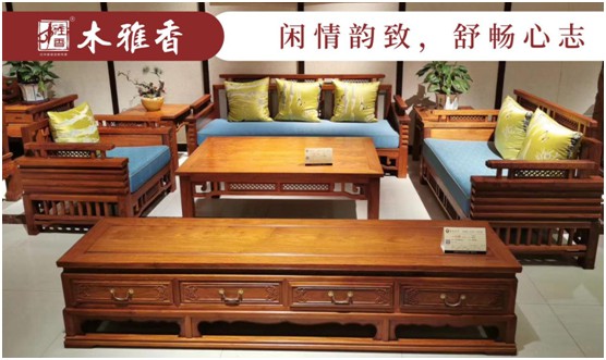 木雅香紅木家具 與緬甸花梨木的美妙結合 木雅香紅木家具 與緬甸花梨木的美妙結合
