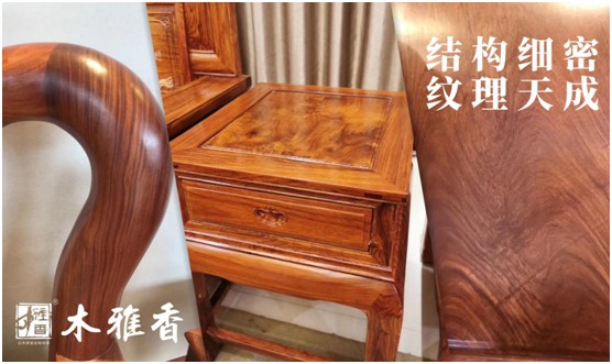 木雅香紅木家具 與緬甸花梨木的美妙結合 木雅香紅木家具 與緬甸花梨木的美妙結合