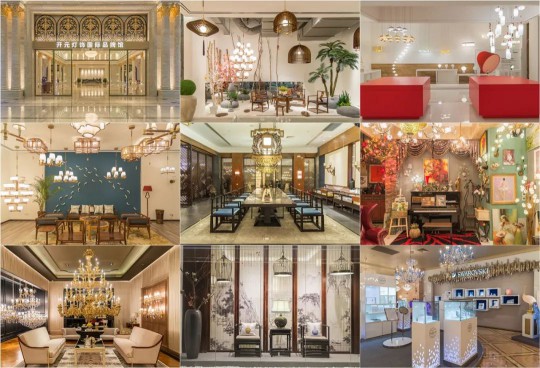 提醒你，裝修季，這里買燈飾品類最全！