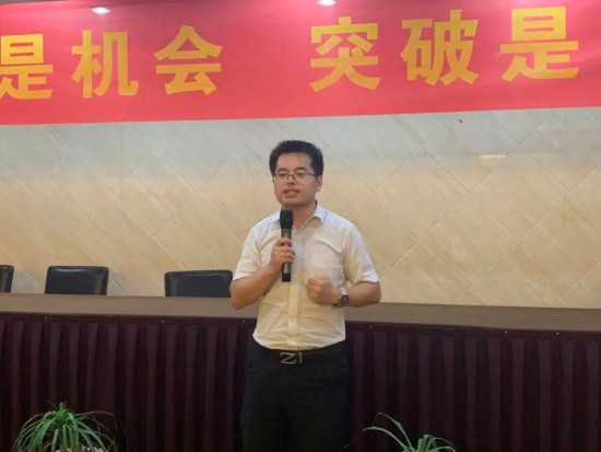 莫干山全屋定制經銷商成長計劃第一次大咖分享會舉行