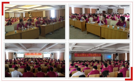 莫干山全屋定制經銷商成長計劃第一次大咖分享會舉行