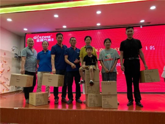 沭陽站在江蘇沭陽浙江商城浙匯大酒店隆重開幕! 沭陽站在江蘇沭陽浙江商城浙匯大酒店隆重開幕!