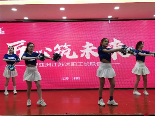 沭陽站在江蘇沭陽浙江商城浙匯大酒店隆重開幕! 沭陽站在江蘇沭陽浙江商城浙匯大酒店隆重開幕!