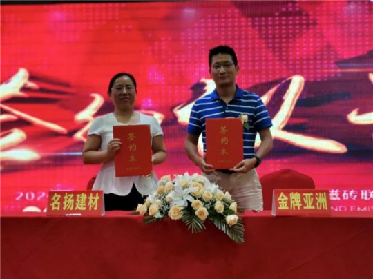 沭陽站在江蘇沭陽浙江商城浙匯大酒店隆重開幕! 沭陽站在江蘇沭陽浙江商城浙匯大酒店隆重開幕!