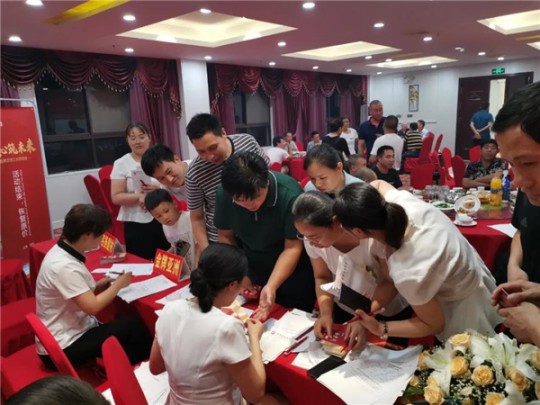 沭陽站在江蘇沭陽浙江商城浙匯大酒店隆重開幕! 沭陽站在江蘇沭陽浙江商城浙匯大酒店隆重開幕!