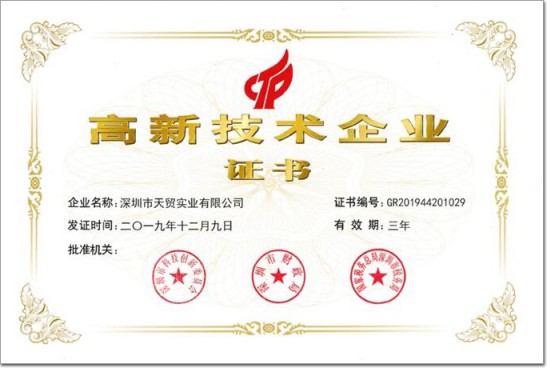 堅(jiān)威門(mén)窗五金丨用“橙”心誠(chéng)意，構(gòu)建綠色未來(lái)