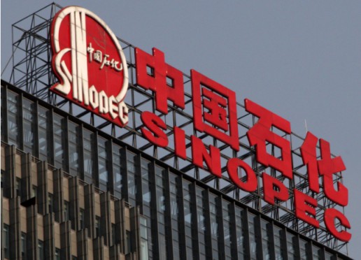 2020全球化工50強出爐！德中美成“三足鼎立”格局！