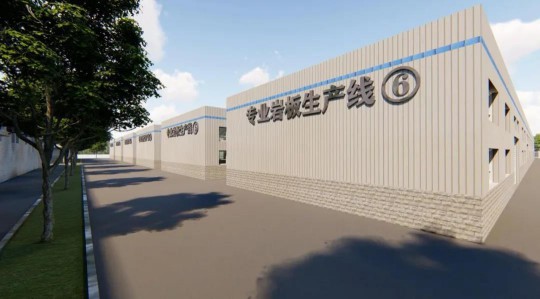 圣堡龍陶瓷:聚勢 鑄市 謀大牌發展之道 圣堡龍陶瓷:聚勢 鑄市 謀大牌發展之道