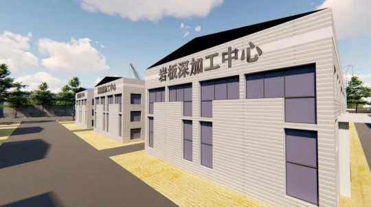 圣堡龍陶瓷:聚勢 鑄市 謀大牌發展之道 圣堡龍陶瓷:聚勢 鑄市 謀大牌發展之道