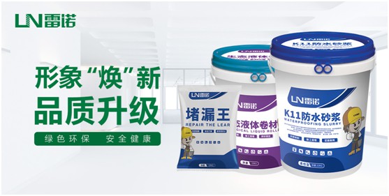 雷諾華麗轉身“煥”新裝 卓越品質全面升級 雷諾華麗轉身“煥”新裝 卓越品質全面升級