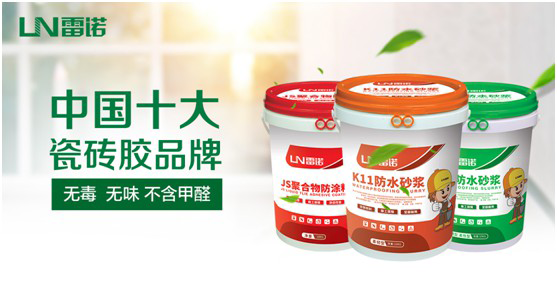 雷諾華麗轉身“煥”新裝 卓越品質全面升級 雷諾華麗轉身“煥”新裝 卓越品質全面升級