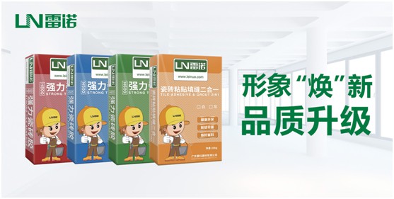 雷諾華麗轉身“煥”新裝 卓越品質全面升級 雷諾華麗轉身“煥”新裝 卓越品質全面升級