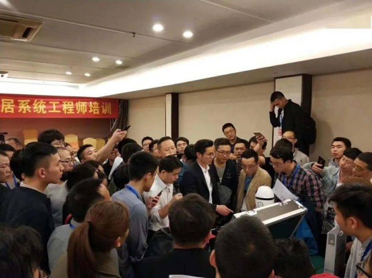 智能家居影音中控系統設計難點有哪些?盡在CSHIA微課堂! 智能家居影音中控系統設計難點有哪些?盡在CSHIA微課堂!