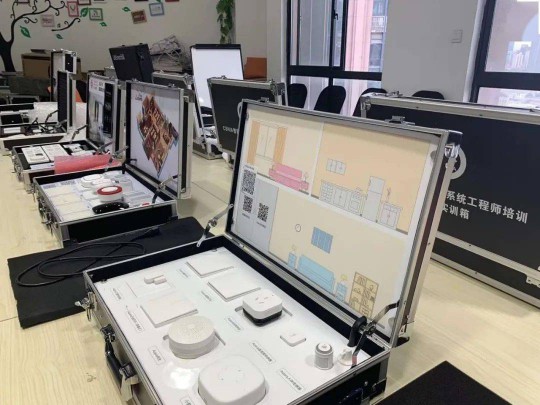 智能家居影音中控系統設計難點有哪些?盡在CSHIA微課堂! 智能家居影音中控系統設計難點有哪些?盡在CSHIA微課堂!