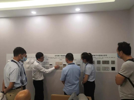 君和睿通攜智能家居產(chǎn)品亮相第26屆鋁門窗幕墻新產(chǎn)品博覽會(huì) 君和睿通攜智能家居產(chǎn)品亮相第26屆鋁門窗幕墻新產(chǎn)品博覽會(huì)