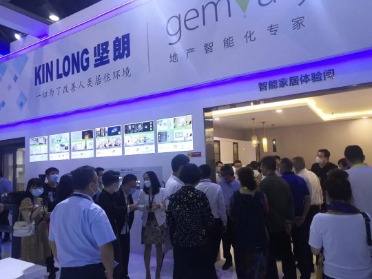 君和睿通攜智能家居產(chǎn)品亮相第26屆鋁門窗幕墻新產(chǎn)品博覽會(huì) 君和睿通攜智能家居產(chǎn)品亮相第26屆鋁門窗幕墻新產(chǎn)品博覽會(huì)