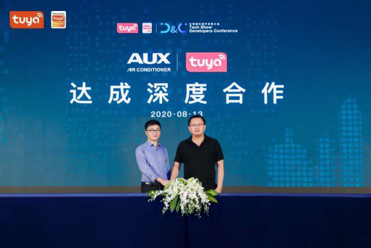 涂鴉智能在全球硬科技開發(fā)者大會首發(fā)智能照明APP 涂鴉智能在全球硬科技開發(fā)者大會首發(fā)智能照明APP