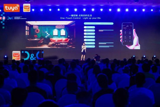 涂鴉智能在全球硬科技開發(fā)者大會首發(fā)智能照明APP 涂鴉智能在全球硬科技開發(fā)者大會首發(fā)智能照明APP