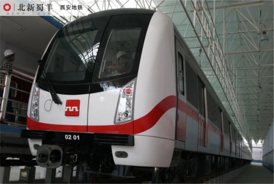 北新蜀羊防水傳來喜報,成功中標“重慶軌道十八號線項目” 北新蜀羊防水傳來喜報,成功中標“重慶軌道十八號線項目”