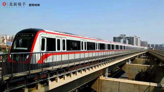 北新蜀羊防水傳來喜報,成功中標“重慶軌道十八號線項目” 北新蜀羊防水傳來喜報,成功中標“重慶軌道十八號線項目”