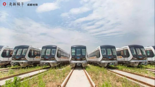 北新蜀羊防水傳來喜報,成功中標“重慶軌道十八號線項目” 北新蜀羊防水傳來喜報,成功中標“重慶軌道十八號線項目”