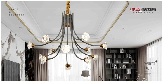 澳克士北歐風格：收集光的溫度，打造光的藝術