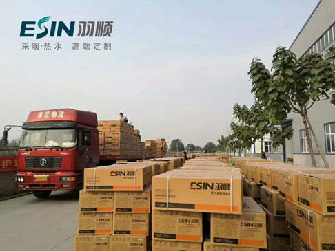 深耕結碩果|羽順七月中四標 多地工程項目領跑 深耕結碩果|羽順七月中四標 多地工程項目領跑