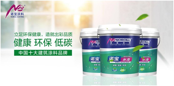 諾寶涂料廣告片亮相央視 樹立全新發展里程碑