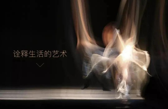 簡奢只是形式，生活才是內容|致尚門窗詮釋生活的藝術 